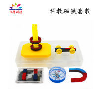 玩转未来 科教玩具产品库的价值与发展趋势