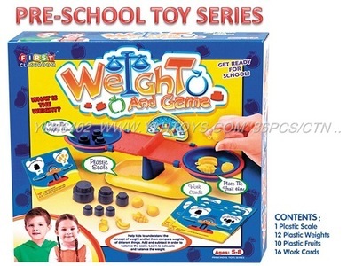 智力天平 寓教于乐的重量启蒙，开启科学探索之门