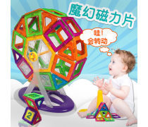 启迪未来 科教玩具如何点亮孩子的科学探索之路