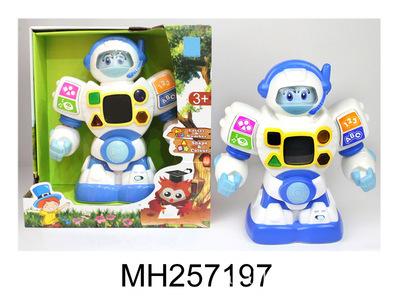供应卡通机器人学习机 引领益智科教玩具新潮流